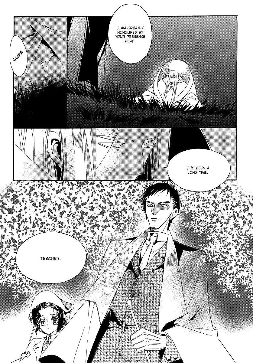 Ciel~the Last Autumn Story~ Chapter 21.2 30